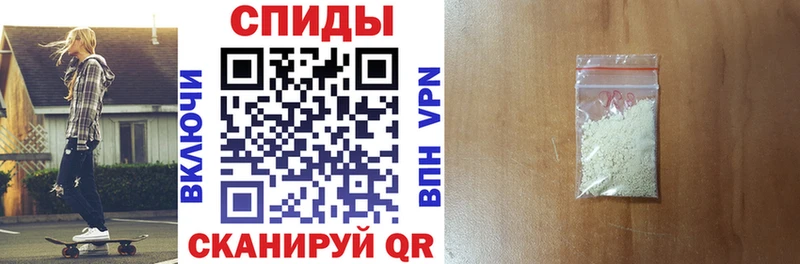 продажа наркотиков  Зеленогорск  АМФЕТАМИН 97% 