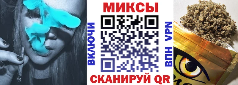 Бутират оксибутират  Зеленогорск 
