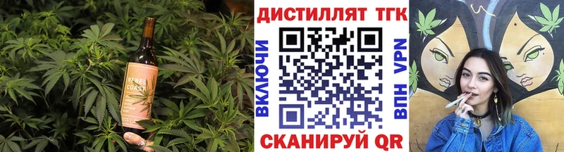 Canna-Cookies конопля  Зеленогорск 