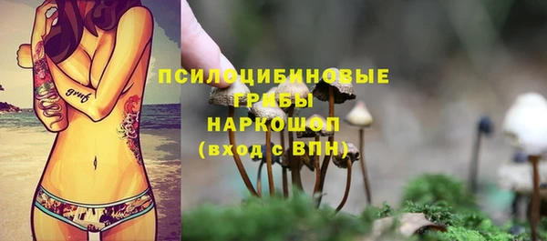 марихуана Абдулино
