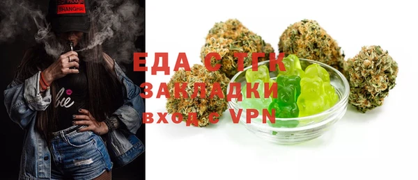 кокаин VHQ Абаза