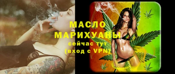 не бодяженный Абинск