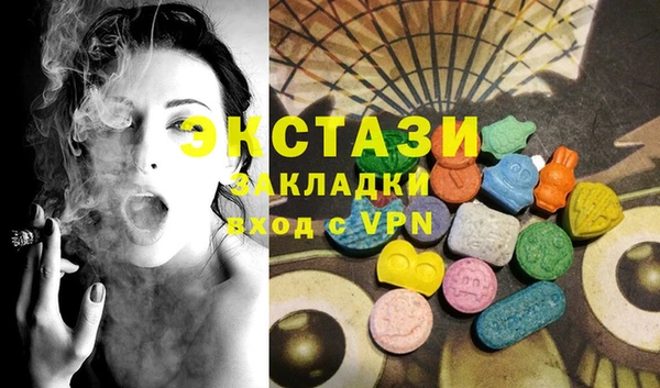 не бодяженный Абинск