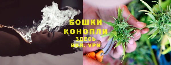 марихуана Абдулино