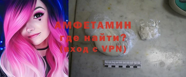 не бодяженный Абинск