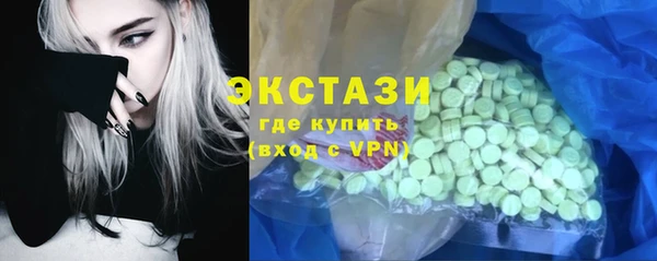 не бодяженный Абинск