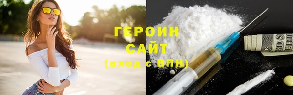 не бодяженный Абинск