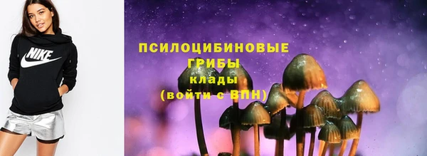 не бодяженный Абинск