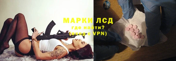 кокаин VHQ Абаза