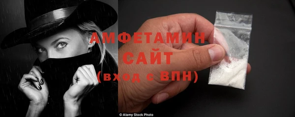 марихуана Абдулино