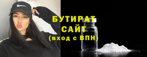 марихуана Абдулино
