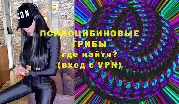 марихуана Абдулино
