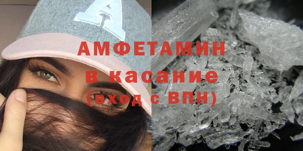 не бодяженный Абинск