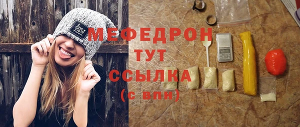 кокаин VHQ Абаза