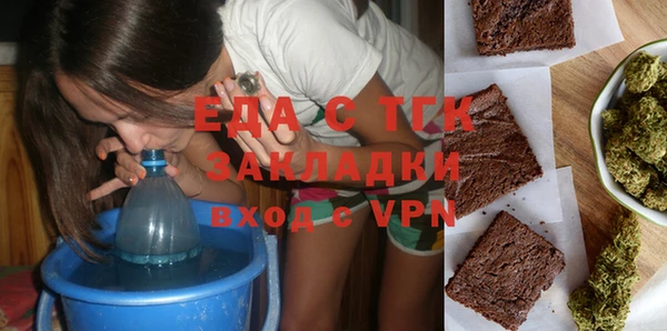 марихуана Абдулино