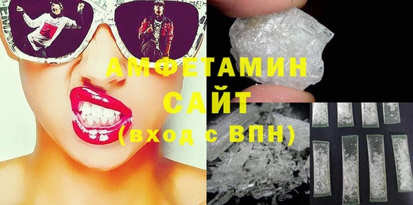 не бодяженный Абинск