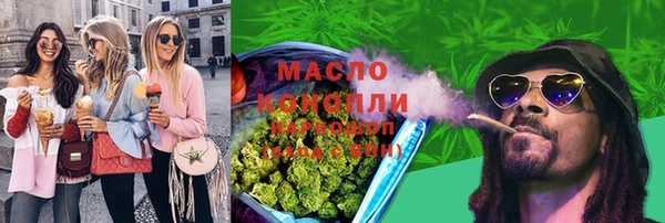 не бодяженный Абинск