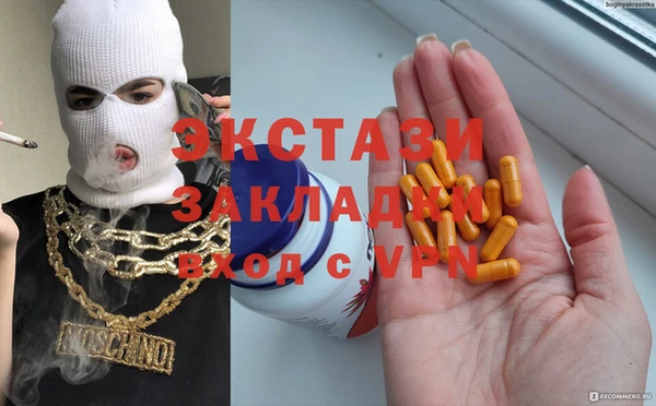марихуана Абдулино