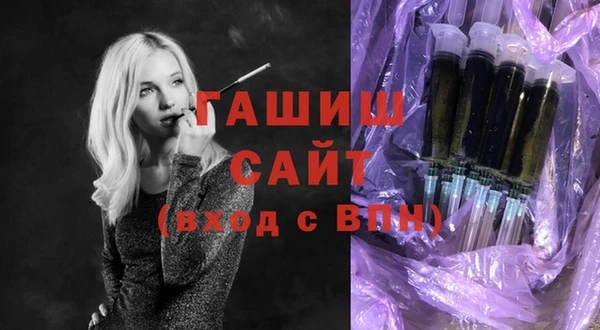 кокаин VHQ Абаза