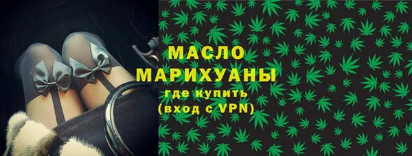 марихуана Абдулино