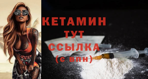 марихуана Абдулино