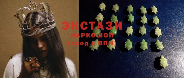 не бодяженный Абинск