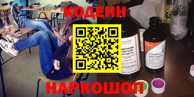 мдпв Краснокаменск