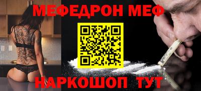 гашиш Краснознаменск