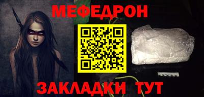 амф Кумертау