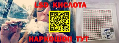 мдпв Краснокаменск