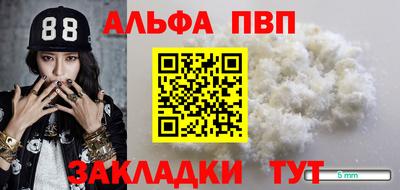 экстази Кулебаки