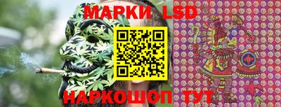 экстази Кулебаки