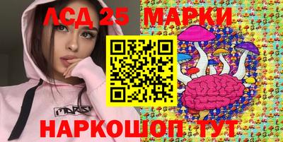 дживик Краснодар