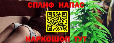 гашиш Краснознаменск