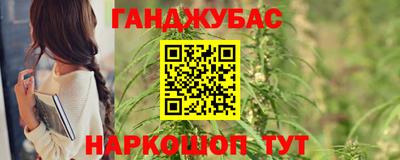 COCAINE Кунгур