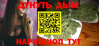 мдпв Краснокаменск