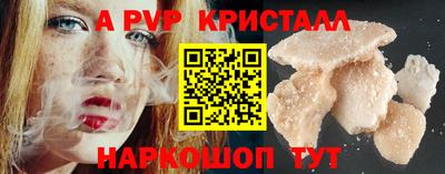 гашиш Краснознаменск