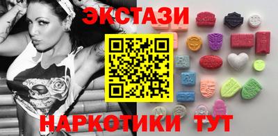 мдпв Краснокаменск