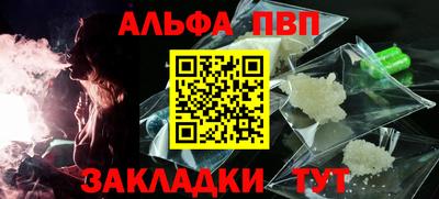 гашиш Краснознаменск