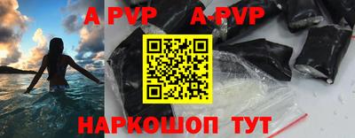гашиш Краснознаменск
