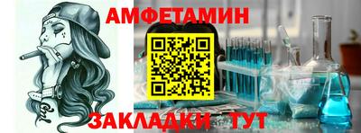 COCAINE Кунгур