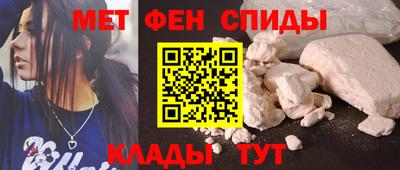 гашиш Краснознаменск