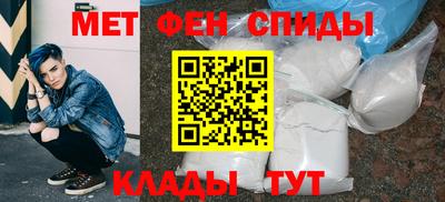 гашиш Краснознаменск