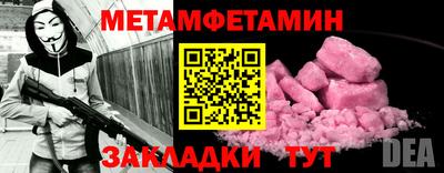 гашиш Краснознаменск