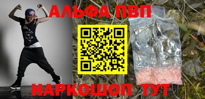 амф Кумертау