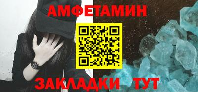 гашиш Краснознаменск