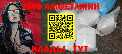 гашиш Краснознаменск
