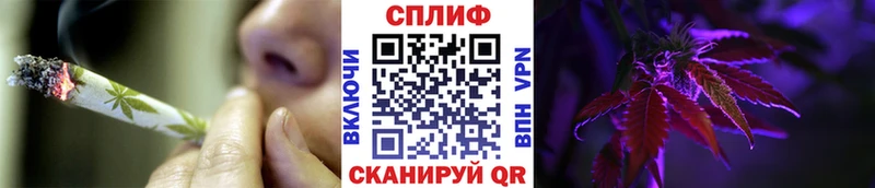 хочу   Зеленогорск  маркетплейс как зайти  Бошки марихуана Bruce Banner  ОМГ ОМГ зеркало 